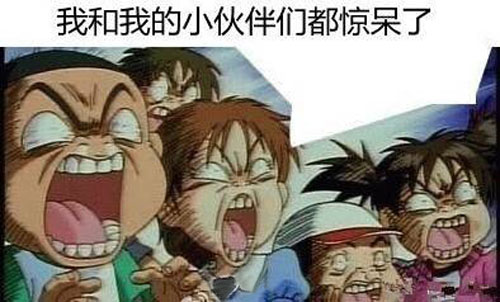 夥呆！睡覺時給手機充電易長胖