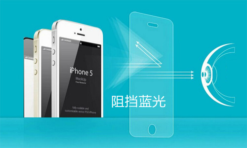 麻豆视频APP下载网站 走在創新中的手機保護膜