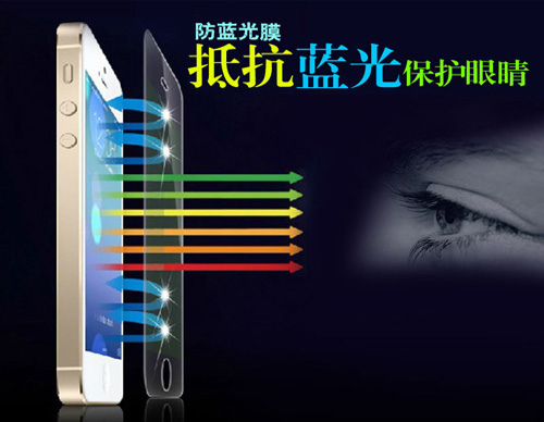 麻豆视频APP下载网站保護眼睛