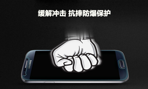 手機麻豆传媒视频APP色板防爆保護